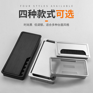 Cubierta de aluminio para bandeja de cables Ying Sheng, rectangular, con tapa abatible, para escritorio de oficina, mesa de conferencias, diseño moderno y sencillo. - Product Image 3