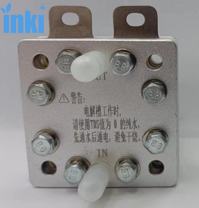 Générateur d'eau <span class=keywords><strong>hydrogène</strong></span> OEM générateur d'<span class=keywords><strong>hydrogène</strong></span> h2 <span class=keywords><strong>prix</strong></span> générateur d'<span class=keywords><strong>hydrogène</strong></span> à pile à combustible pour <span class=keywords><strong>kit</strong></span> <span class=keywords><strong>voiture</strong></span> - Product Image 6