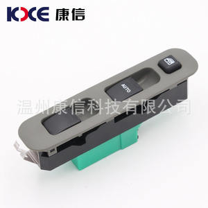 Interrupteur principal de lève-vitre de voiture Suzuki Jimny Modèle 37990-81A20 Véhicule applicable - Product Image 4