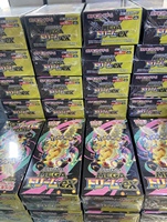 Boîte en papier scellée Pokémon TCG Édition japonaise Mega Dream Ex M2a Collection de cartes Cadeau Original