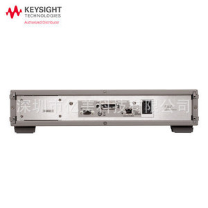 Unité de contrôle d'atténuation multicanal Keysight J7204A J7205B - Pièces d'instrument - Product Image 4