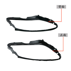 Bandes d'étanchéité pour les garnitures de phares Mercedes-Benz Classe C W204 2007-2014 ABS Gauche Droite Modèle 2048260991 - Product Image 4