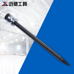 Extractor de sellos de inyectores de combustible XunChi, herramienta manual de reparación automotriz de acero al carbono XC97375 - Product Image 4