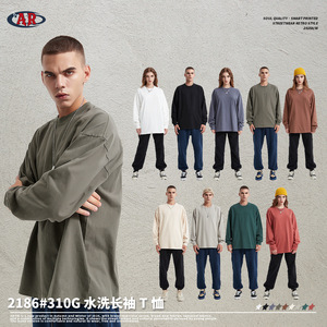Artie เสื้อยืดผู้ชายซักได้หนา310กรัม, ผ้าฝ้ายแท้ทันสมัยแบรนด์ดังไหล่ตกไหล่คุณภาพสูงทรงหลวมพอดีตัว - Product Image 2