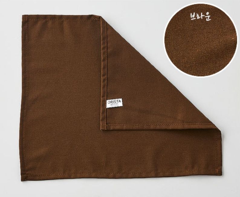 สีน้ำตาล