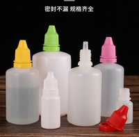 Botella de Plástico PE de 3ml 5ml 10ml 15ml 20ml 30ml 50ml 100ml con Gotero para Gotas para Ojos y Pegamento, con Tapa a Prueba de Niños