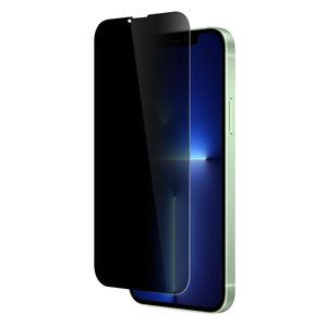 ฟิล์มกระจกนิรภัย Nuglas 2.5D ป้องกันการมองลอก 9H ป้องกันรอยขีดข่วน ฟิล์มกันรอยแบบป้องกันความเป็นส่วนตัวสำหรับโทรศัพท์มือถือ iPhone 17 Pro Max 16 14 14 13 - Product Image 1