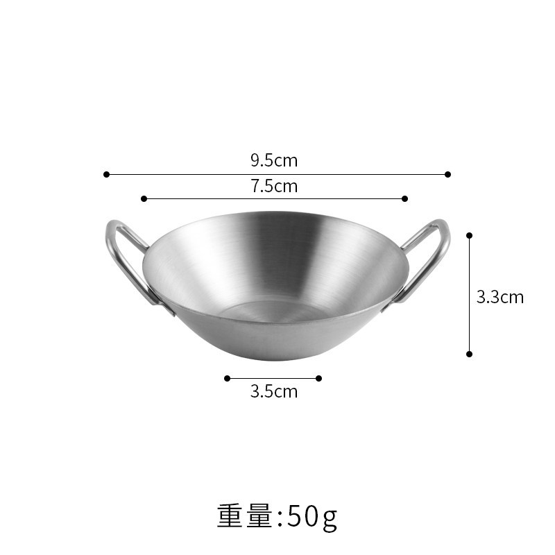 Plato pequeño de 7.5 cm con doble asa (plateado)