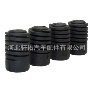 แผ่นยางขอบประตูรถยนต์ Xuanyou ขนาด 10 มม. x 19 มม. ทำจากยาง EPDM สำหรับรถยนต์ฮุนได เกีย เอลันตร้า ทูซอน โซนาต้า - Product Image 2