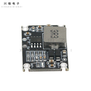 Dc Dc Converter 3.2V 3.7V To <b>5V</b> Board Mount Boost Module For Battery Power Conversion Electronics Projects - Product Image 1