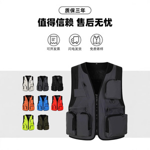 Gilets de travail personnalisés avec impression de logo pour les uniformes du personnel de service des restaurants de hot pot et de barbecue MLXLXXLXXXL4XL 6XL - Product Image 4