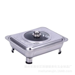 Stainless Steel <b>Square</b> Buffet Stove 33.4x27.5x8.5cm With Lid And Legs For Warming Food - Product Image 4