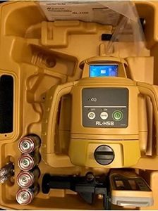RL-H5B Self-Leveling Horizontal Rotary Field Book LS-80 Detector Holder Case Green <b>Laser</b> IP66 Rating <b>Level</b> - Product Image 3