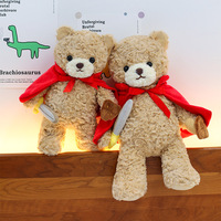 Nouveau ours en peluche ours poupée pour anniversaire d'enfants brodé dormir étreindre bébé en peluche soulagement du Stress jouet en peluche