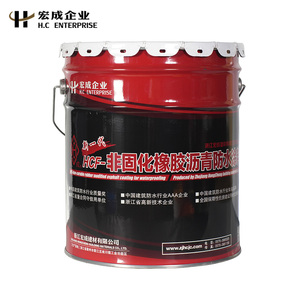 Peinture d'étanchéité en <span class=keywords><strong>bitume</strong></span> modifié au caoutchouc <span class=keywords><strong>liquide</strong></span> non durcissable HONCHOR pour toiture et <span class=keywords><strong>sol</strong></span> avec garantie d'un an - Product Image 2