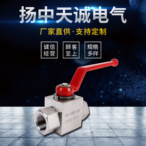 Vanne à bille haute pression Bkh 6 8 10 manuelle en acier inoxydable pour système hydraulique - Product Image 2