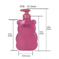 Bouteille en plastique PET de 500 ml avec pompe pulvérisatrice, impression sérigraphique, pour shampoing, gel douche, lotion, sérum de soin de la peau, motif ours, pour enfants, vente en gros