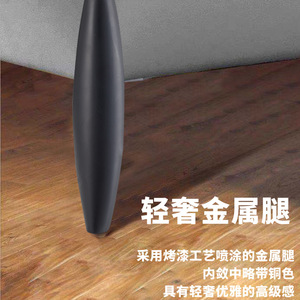 ขาเฟอร์นิเจอร์ Huaxuan รูปวงรี 15.5 ซม. สีดำด้าน สไตล์หรูหรา สำหรับเตียง - Product Image 1