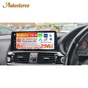 Qualcomm 662 Android 12 pour BMW X5 E70 BMW X6 E71 2007-2012 lecteur multimédia de voiture Navigation GPS Auto Radio unité principale