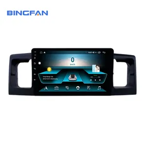 9 Inch Quad Core Android 10.0 Đài Phát Thanh Xe Hơi Cho Toyota Corolla BYD F3 2013 Car Dvd Player Gps Navi 1 Gam Ram 16 Gam Rom