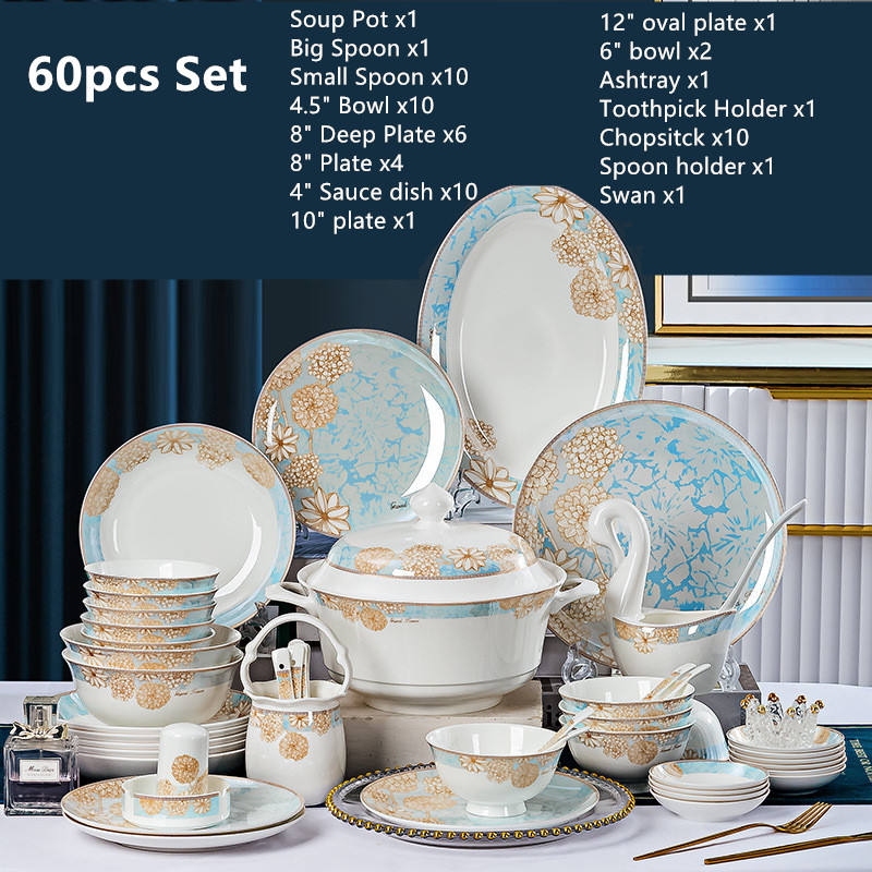 ชุดอาหาร 60 ชิ้น