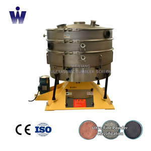 Machine à tamis vibrante pour poudre <span class=keywords><strong>Allgaier</strong></span> - Product Image 3