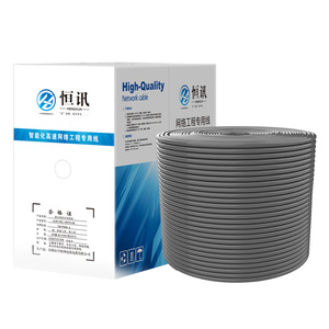 Cat5e Network <b>Cable</b> Tinned Copper Conductor PVC Jacket Non Shielded Computer Use Streamer <b>Cable</b> - Product Image 3