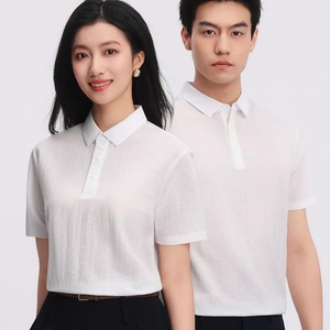 Camisa Polo de Lino con Cuello y Manga Corta, Blanca, Transpirable, Unisex, Ropa de Trabajo de Verano - Product Image 1