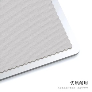 Surface <b>Laptop</b> Studio Keyboard Dustproof Cloth 14.4 Inch Cleaning Fiber <b>Cover</b> - Product Image 4