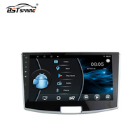 Автомобильный мультимедийный аудиоплеер, головное устройство для VW Magotan Passat B6 B7 CC 2010-2016, автомобильный навигатор, GPS, Carplay радио, Android