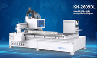 Centre CNC KDTJidong KN-2609DL, grande table de travail et technologie avancée haute puissance pour le nesting, le routage, le rainurage...
