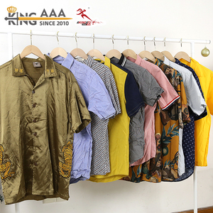 Camicie a maniche corte in cotone usate da uomo KingAAA all'ingrosso, bundle Ukay bianco all'ingrosso, abbigliamento estivo da spiaggia per adulti Taiwan - Product Image 1