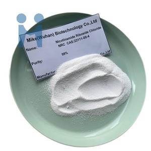 Usine anti-âge NRC 99% chlorure de nicotinamide riboside NR 23111-00-4 - Product Image 2