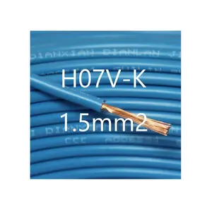 电线电缆H07V K电缆1.5平方毫米聚氯乙烯绝缘单芯电缆，带柔性铜导体