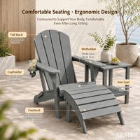 Meubles de patio en plastique d'extérieur, chaises Adirondack pliables en plastique recyclé pour cour et jardin