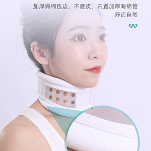 Jitai Inflatable Cervical <b>Neck</b> Brace Adjustable Support For <b>Neck</b> <b>Traction</b> Therapy - Product Image 2
