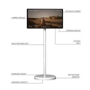2024 ยอดนิยม 21.5 นิ้ว HD สมาร์ททีวีหน้าจอสัมผัส Wifi จอภาพ Lcd พร้อมแบตเตอรี่ในตัวจอภาพ Lcd ขาตั้งแบบเคลื่อนย้ายได้