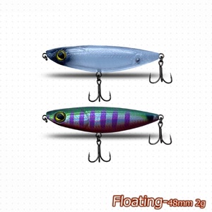 Nuovo Arrivo Mini Esca Galleggiante a Forma di Matita 4,5cm 2g in ABS per Pesca al Luccio in Acque Dolci - Product Image 2