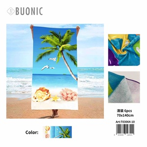 Asciugamano da spiaggia Buonic 70x140 cm con design tropicale stampato per l'uso estivo in spiaggia - Product Image 3