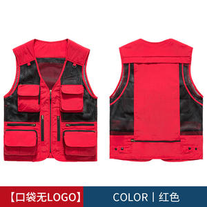 سترة عمل عبر الحدود سترة مخصصة ، سترة شبكية متعددة الجيوب ، مدير ، سترة عمل إعلانية - Product Image 5