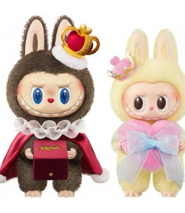 Originale POPMART i mostri <span class=keywords><strong>scacco</strong></span> matto serie avventura di scacchi-bambola di peluche in vinile <span class=keywords><strong>re</strong></span> e ciondolo portachiavi 3 - Product Image 1