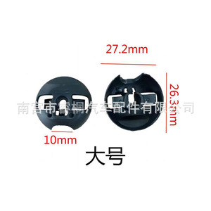 Clips de Plástico para Guardabarros de Coche Shuangxuan, Tamaños Grande y Pequeño, Sujetadores Automotrices para Audi A4 A6 A8 Q5 Q7 - Product Image 3