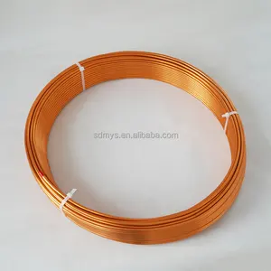 空调连接管厂家可以定制铜色铝管的长度和颜色