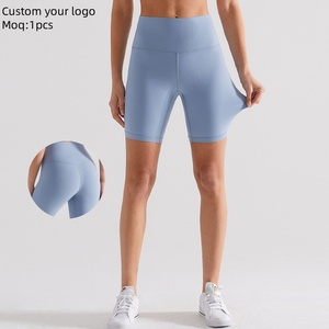 Aoyema Vêtements de sport pour femmes Taille haute Yoga Respirant & Antidérapant Ponçage Hip-Lifting Pants Outdoor Riding Solid Fitness Shorts - Product Image 1