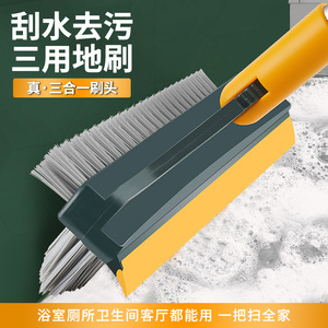 Brosse de sol double face à poils en nylon pour le nettoyage des joints de carrelage, des murs de salle de bain et des coins, brosse de nettoyage sans couture - Product Image 3
