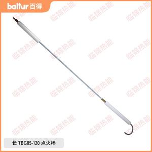 Électrodes d'allumage Baltur pour équipements de production de gaz TBG45 TBG85 TBG120 TBG210P Sonde ionique Aiguille d'allumage - Product Image 5