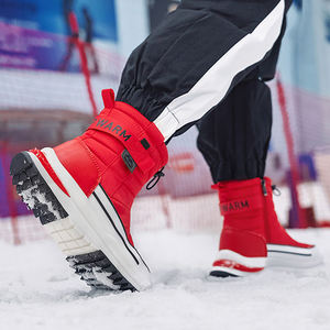 Botas de esquí de <span class=keywords><strong>nieve</strong></span> de invierno antideslizantes de moda para mujer, botas de invierno deportivas cálidas resistentes al desgaste para mujer - Product Image 4