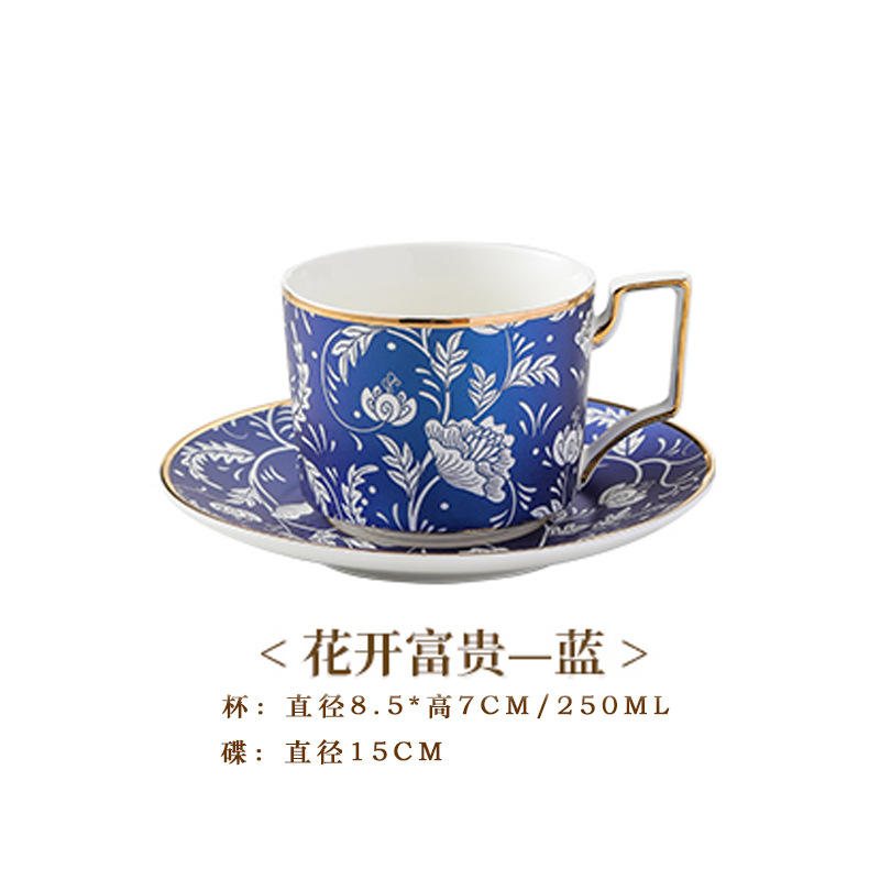 ดอกไม้บานในสีฟ้าขุนนาง-ถ้วยและจาน