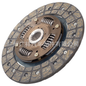 Disco de Embrague 31250-12360 para Toyota Yaris NCP61, Piezas Automotrices - Product Image 3