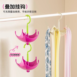 Perchero giratorio con diseño de giro de 360 grados para guardarropa y dormitorio, color verde rosado y blanco lechoso, de metal - Product Image 2